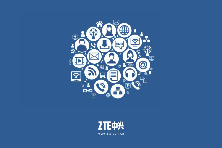 中興ZTE企業內刊設計