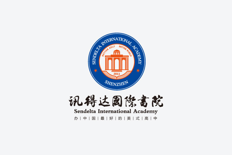 訊得達學校導視系統設計,訊得達學校品牌形象設計