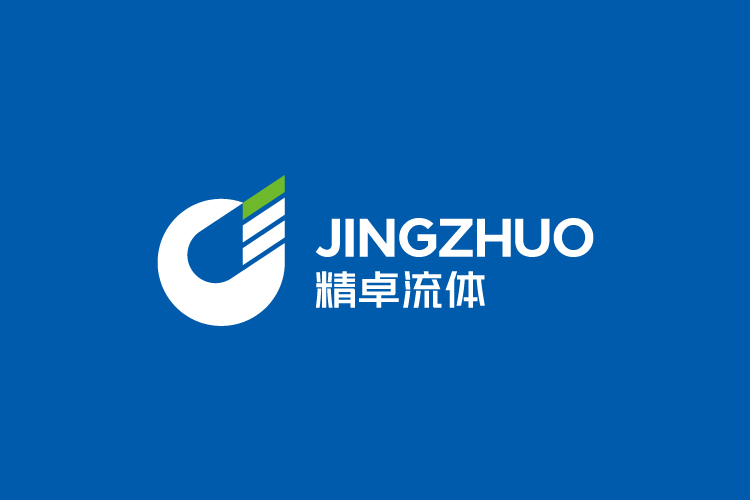 精卓流體標志設計,精卓流體品牌VI設計,精卓流體品牌形象提升,精卓流體商標設計