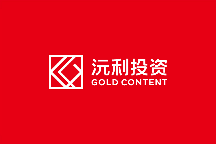 沅利投資VI設計,沅利投資標志設計,沅利投資品牌形象設計,沅利投資商標設計