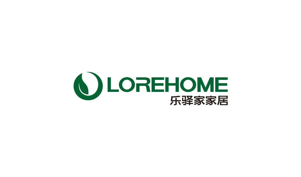 樂驛家商標(biāo)設(shè)計,樂驛家logo設(shè)計,樂驛家畫冊設(shè)計_全力設(shè)計