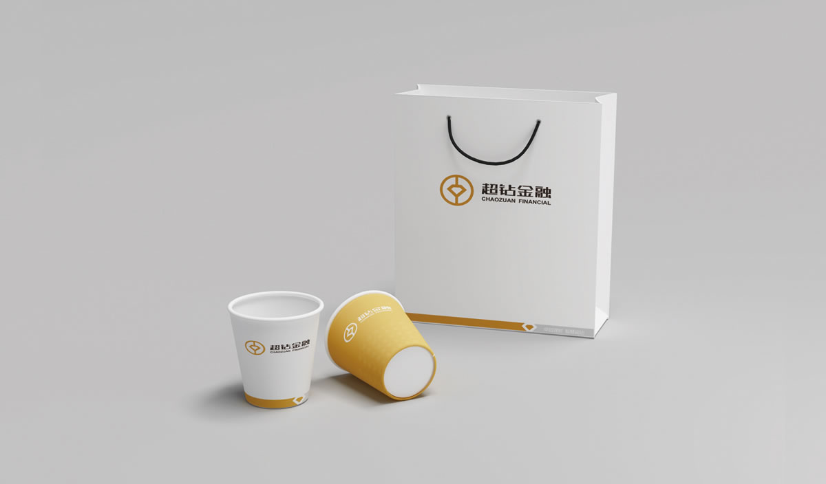 超鉆金融商標設計,超鉆金融logo設計,超鉆金融畫冊設計_全力設計