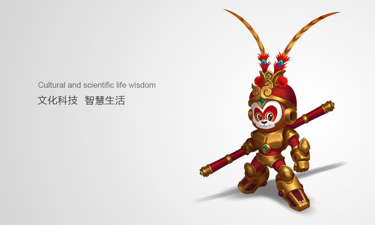 大圣魔腦店面設計,雙猴科技空間設計,大圣魔腦空間設計,雙猴店面形象設計,雙猴品牌形象