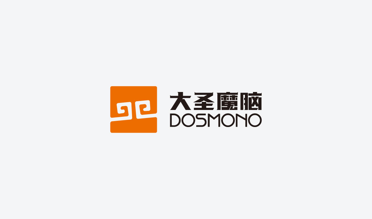 大圣魔腦店面設計,雙猴科技空間設計,大圣魔腦空間設計,雙猴店面形象設計,雙猴品牌形象