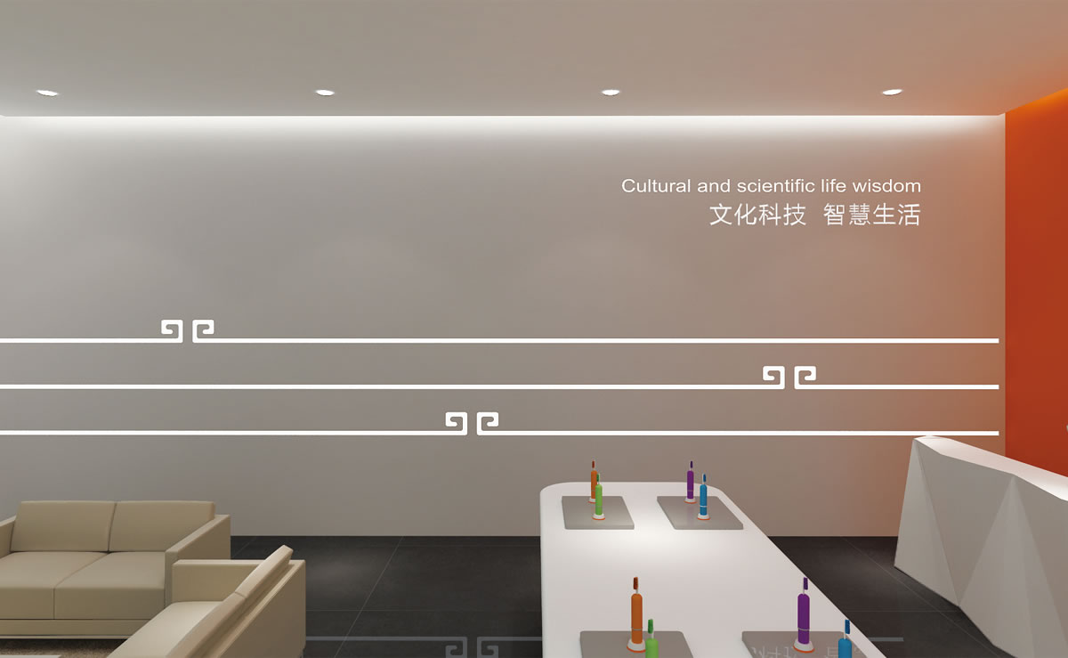 大圣魔腦店面設計,雙猴科技空間設計,大圣魔腦空間設計,雙猴店面形象設計,雙猴品牌形象