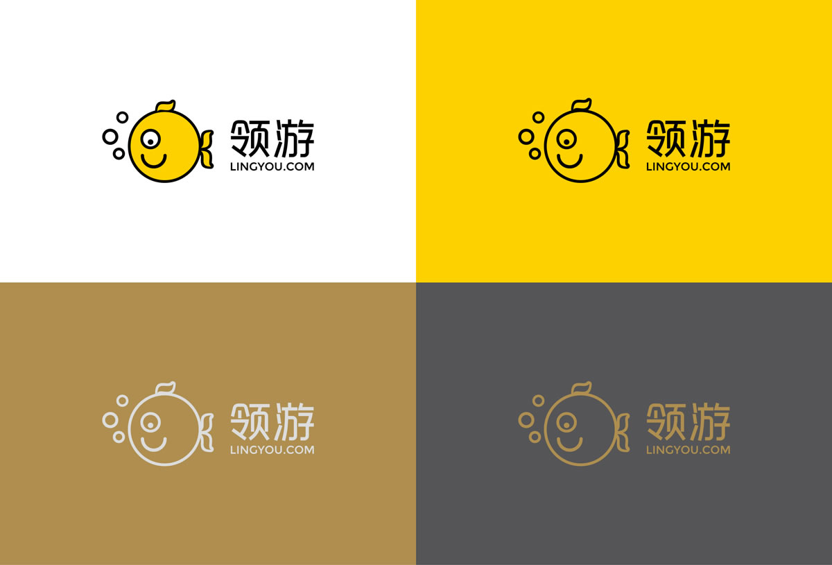 領游旅行網商標設計,領游旅行網logo設計,領游旅行網畫冊設計