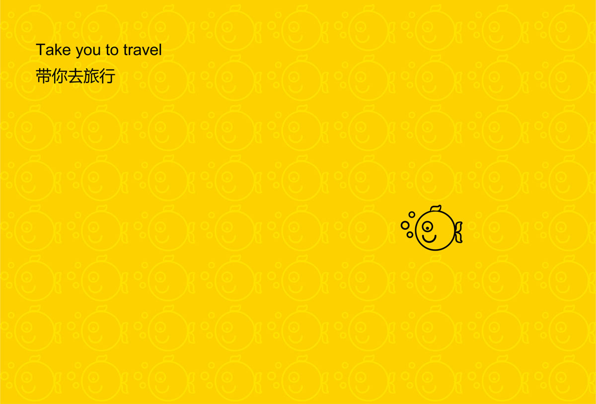 領游旅行網商標設計,領游旅行網logo設計,領游旅行網畫冊設計