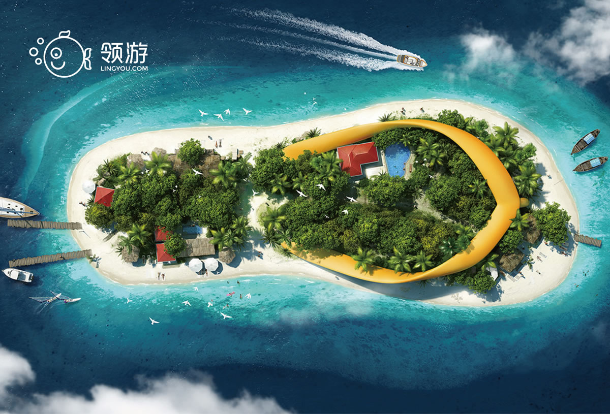 領游旅行網商標設計,領游旅行網logo設計,領游旅行網畫冊設計