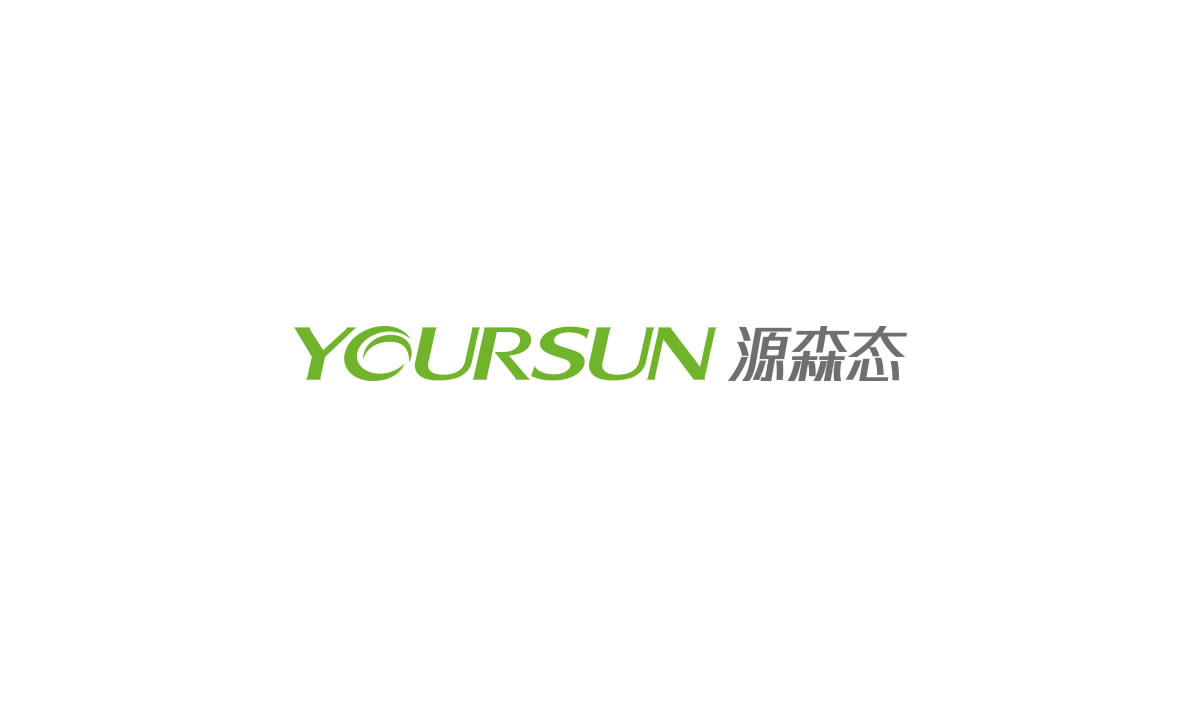 源森態商標設計,源森態logo設計,源森態畫冊設計