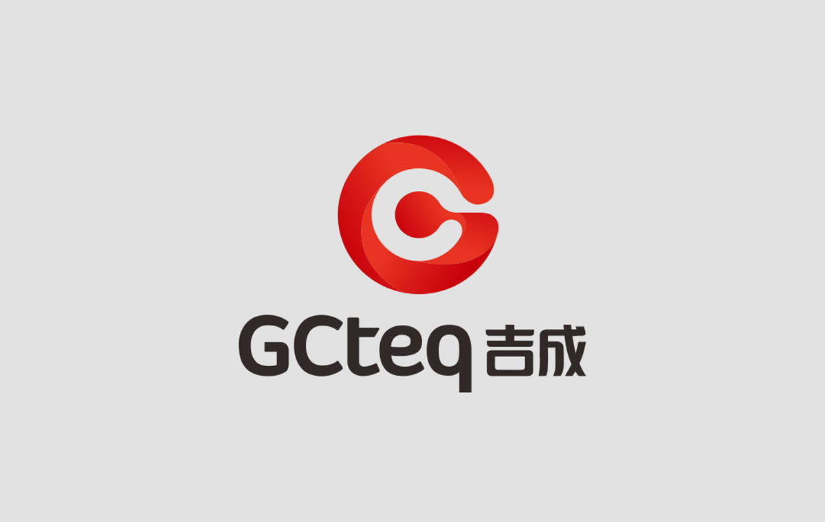 吉成畫冊策劃設(shè)計,折頁設(shè)計_全力設(shè)計