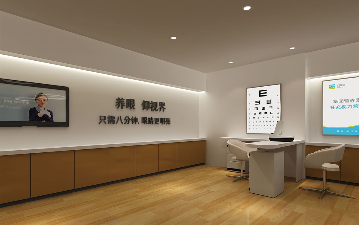 仰瞳品牌標志設計,品牌VI設計,店面形象設計,LOGO設計_全力設計