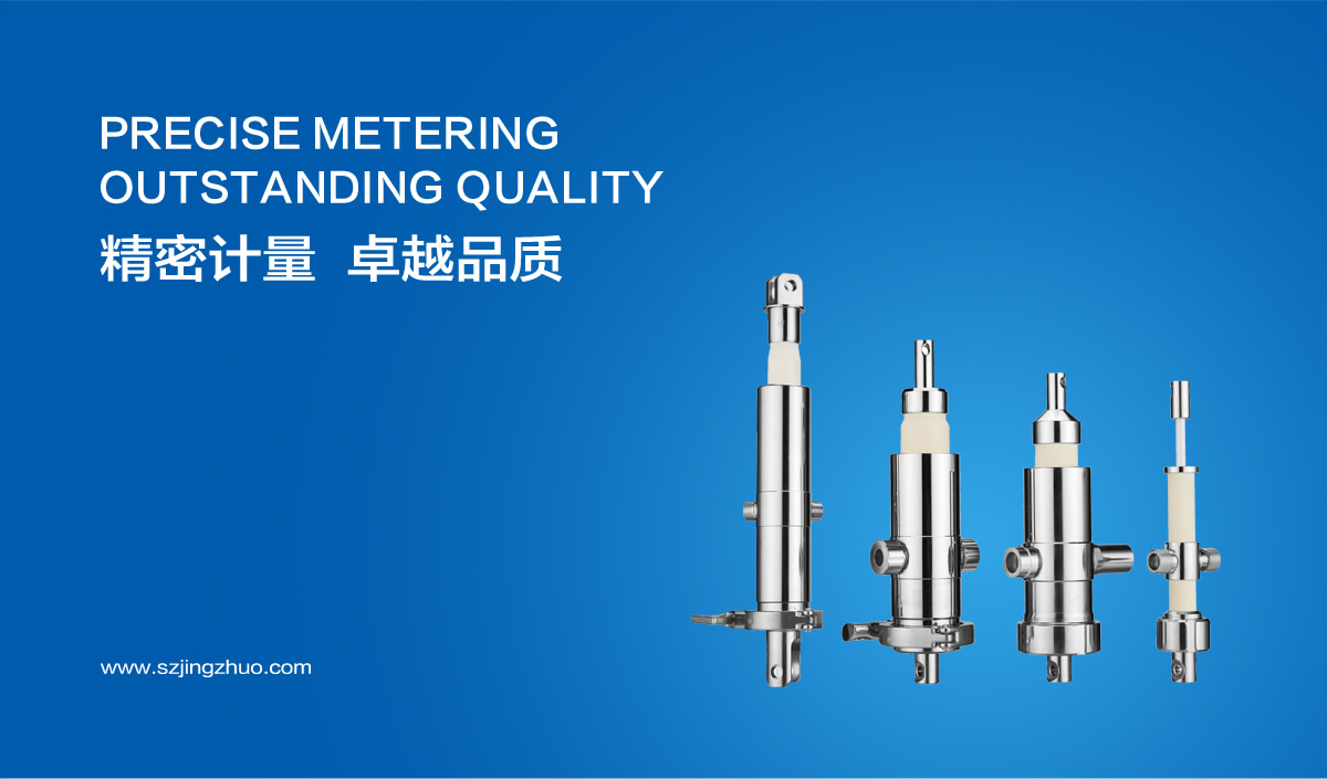 精卓流體標志設計,精卓流體品牌VI設計,精卓流體品牌形象提升,精卓流體商標設計