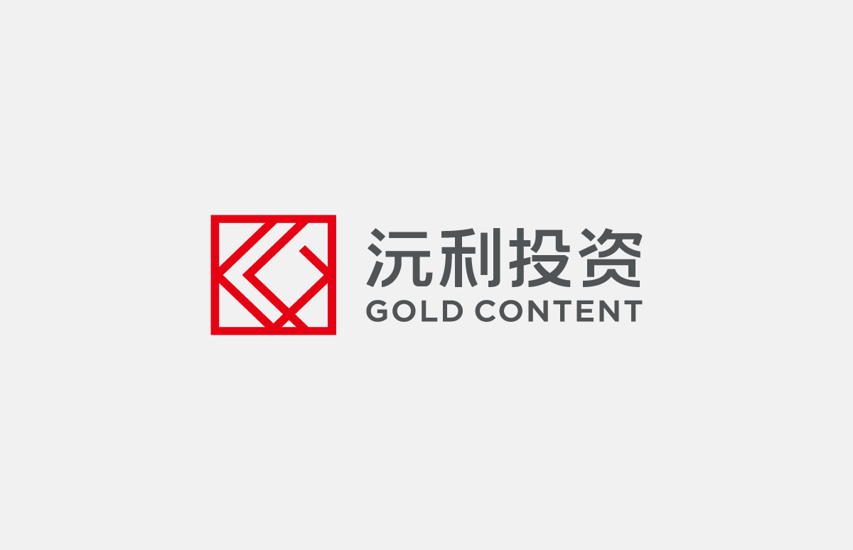 沅利投資VI設計,沅利投資標志設計,沅利投資品牌形象設計,沅利投資商標設計