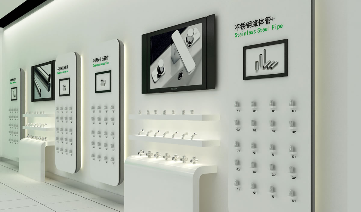 民樂管業品牌店面設計,民樂管業展廳設計,民樂管業空間設計,民樂管業專賣店設計,民樂管業SI形象店設計