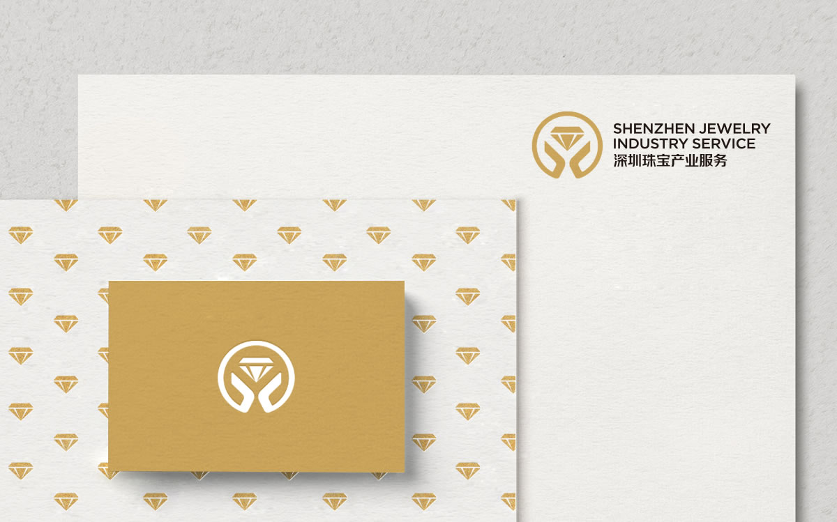 深圳珠寶產業服務品牌形象設計/標志設計