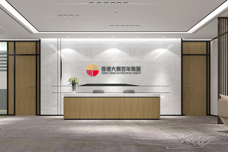 香港百年大業集團品牌形象設計,香港百年大業集團VI設計,香港百年大業集團商標設計,香港百年大業集團企業LOGO設計,香港