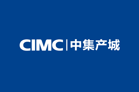 中集產城企業畫冊設計,中集產城品牌白皮書設計