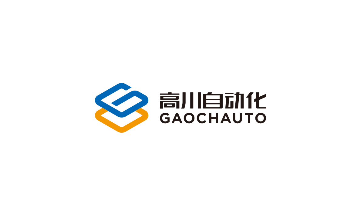 高川自動化品牌形象設(shè)計(jì),高川自動化LOGO設(shè)計(jì),高川自動化商標(biāo)設(shè)計(jì),自動化品牌標(biāo)志設(shè)計(jì)