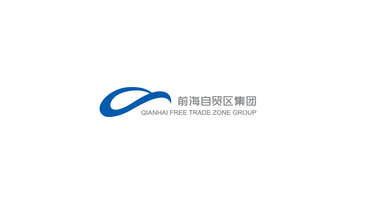 前海自貿(mào)區(qū)集團(tuán)標(biāo)志設(shè)計(jì),前海自貿(mào)區(qū)集團(tuán)LOGO設(shè)計(jì),前海自貿(mào)區(qū)集團(tuán)品牌設(shè)計(jì),前海自貿(mào)區(qū)集團(tuán)IP形象設(shè)計(jì),前海自貿(mào)區(qū)集團(tuán)畫(huà)冊(cè)設(shè)計(jì),前海自貿(mào)區(qū)集團(tuán)文化墻設(shè)計(jì)