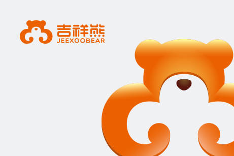 吉祥熊LOGO設(shè)計,吉祥熊標志設(shè)計,吉祥熊商標設(shè)計,吉祥熊品牌形象設(shè)計,穿戴品牌設(shè)計,穿戴LOGO設(shè)計,吉祥熊品牌命名