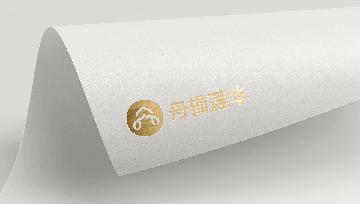 舟楫蓮華品牌設計,舟楫蓮華商標設計,養老品牌設計,養老商標設計