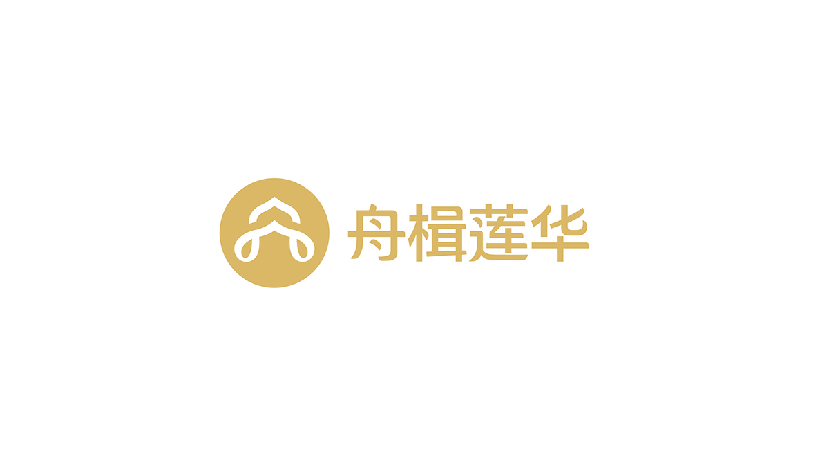 舟楫蓮華品牌設計,舟楫蓮華商標設計,養老品牌設計,養老商標設計